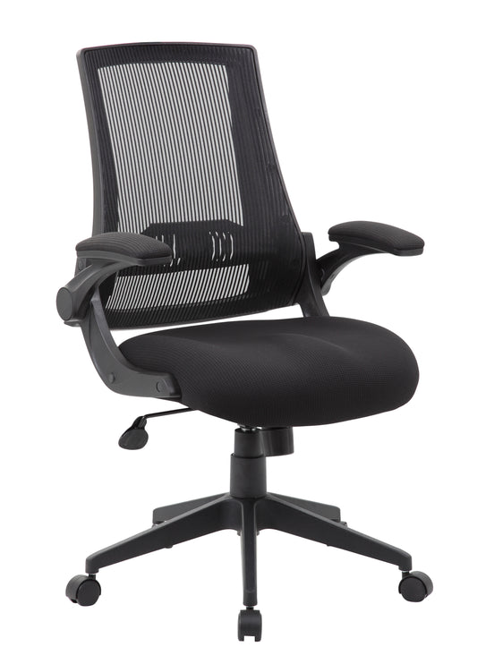 Boss Black Mesh Flip Arm Chair