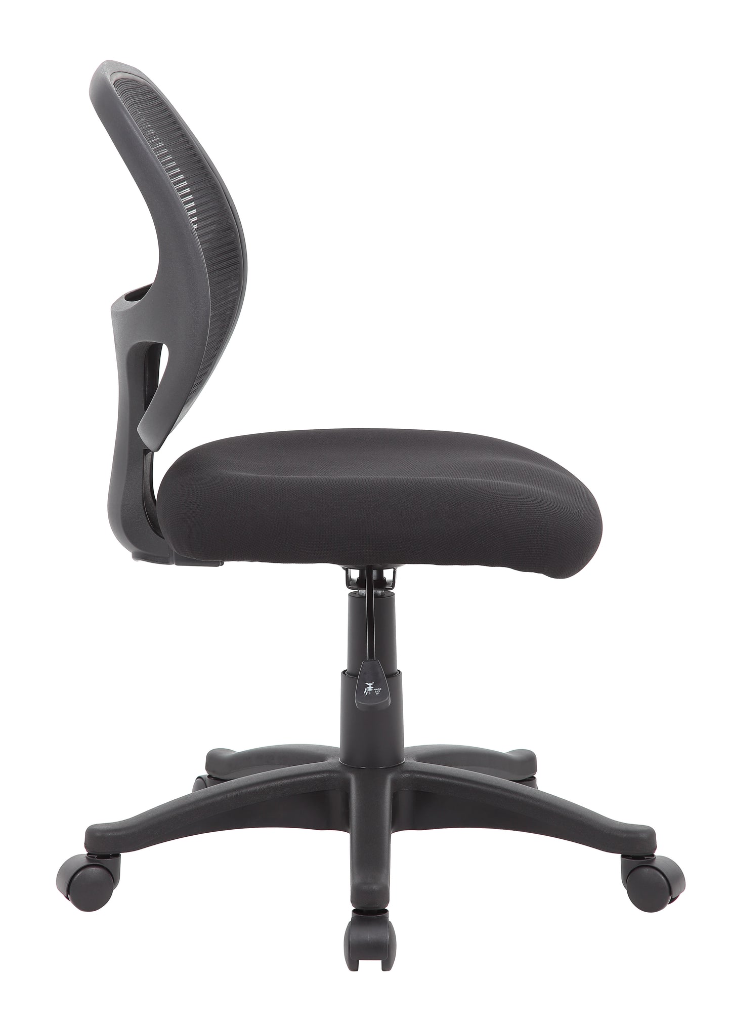 Boss Commercial Grade Mesh Task Chair image 5