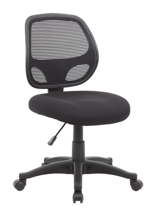 Boss Commercial Grade Mesh Task Chair