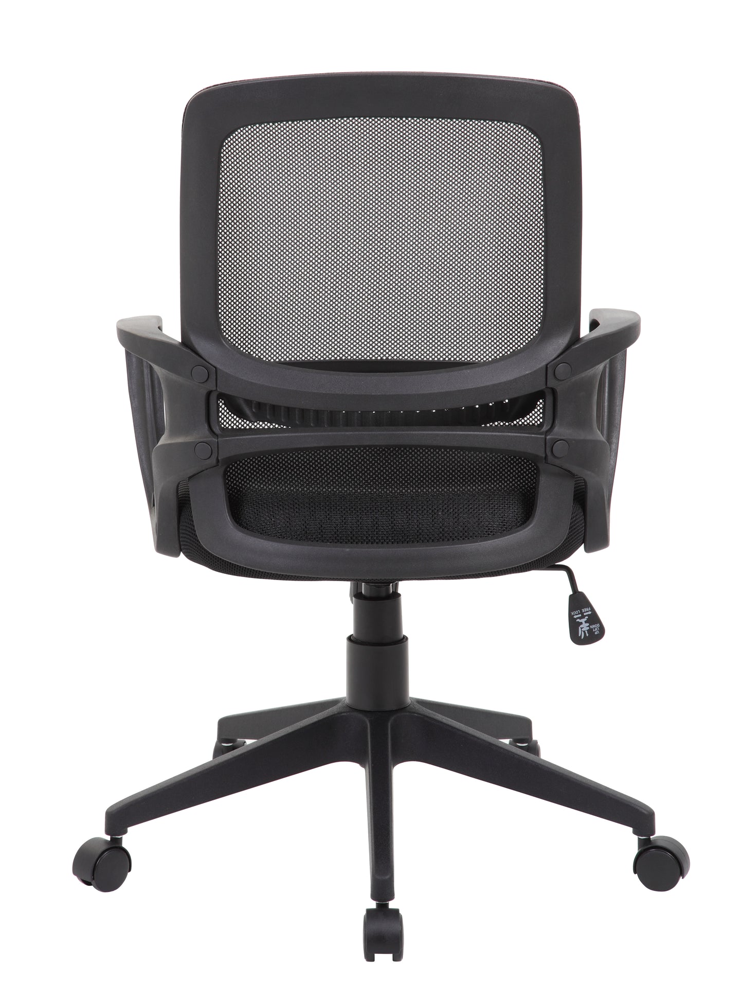 Boss Mesh Task Chair, Black image 4