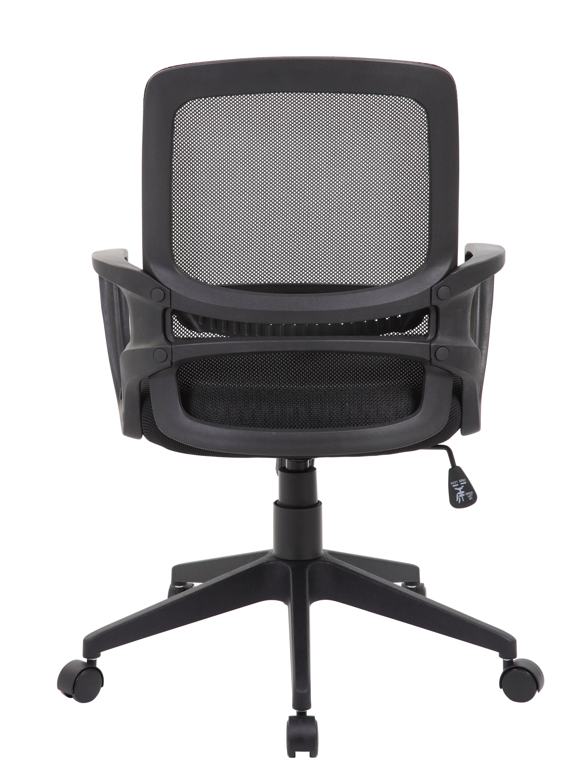 Boss Mesh Task Chair, Black image 4